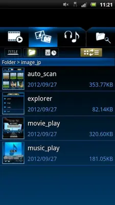 nswPlayer android App screenshot 4