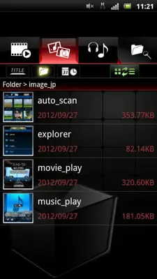 nswPlayer android App screenshot 5